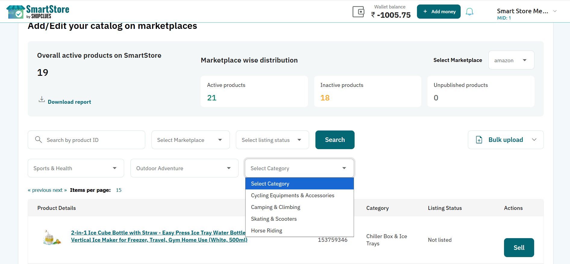 SmartStore product search interface with a marketplace category tree